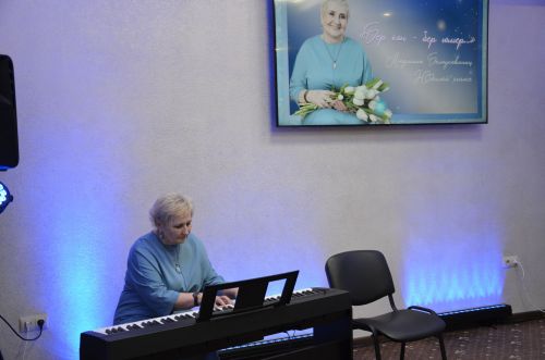 Людмила Белоусованың юбилей кичәсе