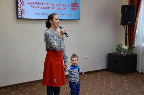 III Керәшенчә марафон