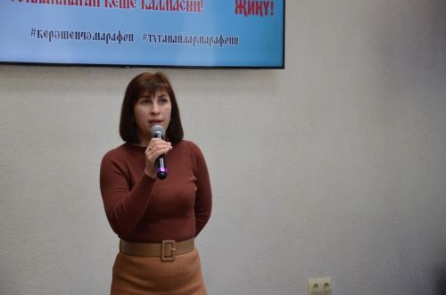 III Керәшенчә марафон
