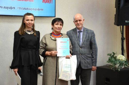 III Керәшенчә марафон