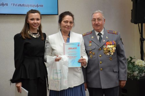 III Керәшенчә марафон