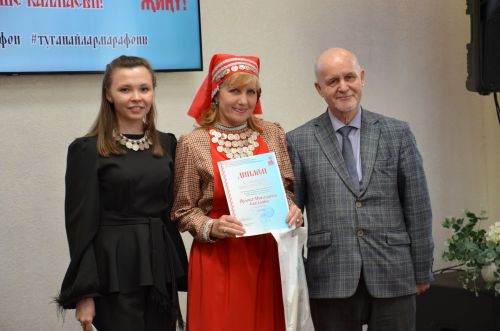 III Керәшенчә марафон
