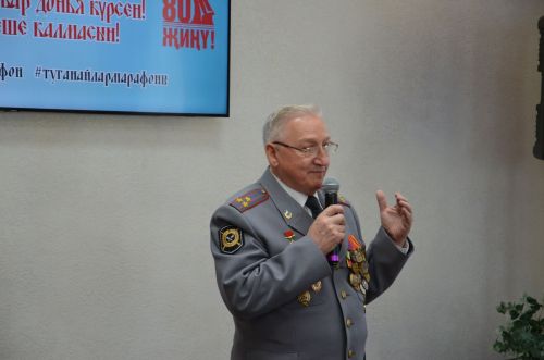 III Керәшенчә марафон