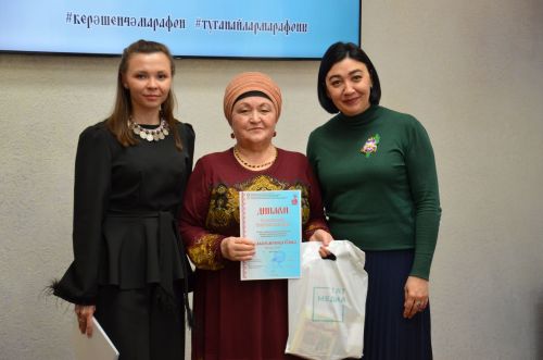 III Керәшенчә марафон
