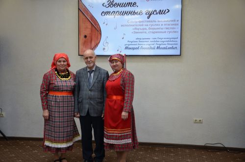 "Яңгыра, борынгы гөслә" смотр-фестивале