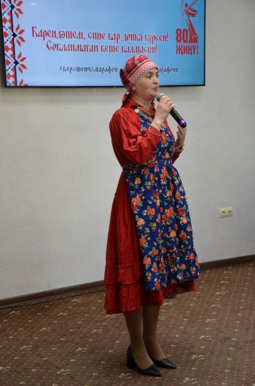 III Керәшенчә марафон