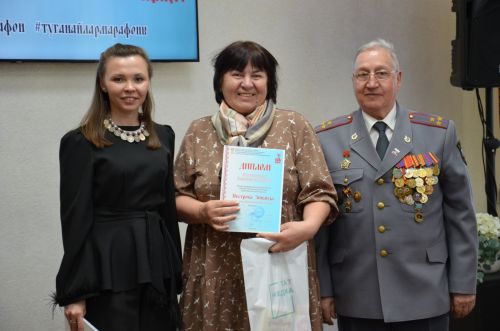 III Керәшенчә марафон