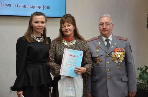 III Керәшенчә марафон