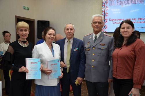 III Керәшенчә марафон