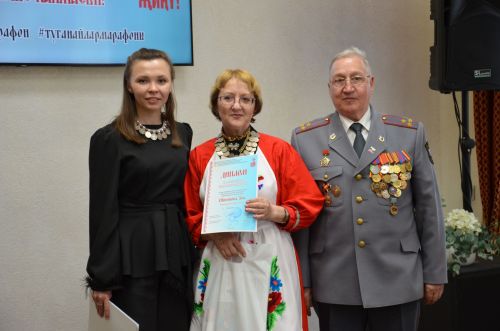 III Керәшенчә марафон