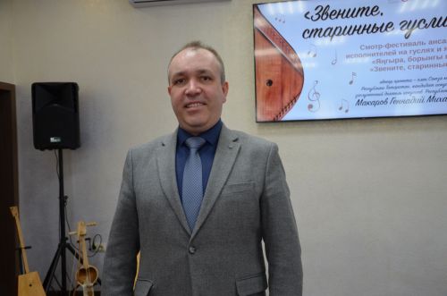 "Яңгыра, борынгы гөслә" смотр-фестивале
