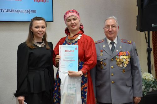 III Керәшенчә марафон