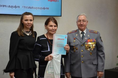 III Керәшенчә марафон