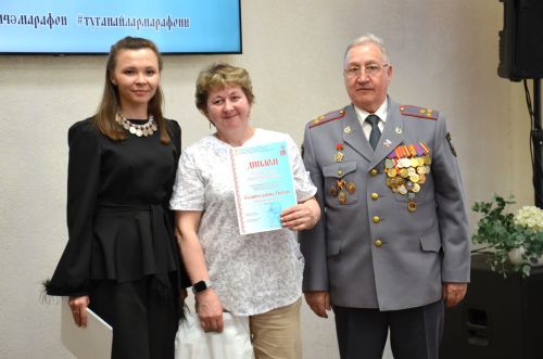 III Керәшенчә марафон