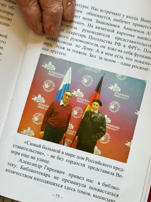 Бөек Ватан сугышы ветераны Александр Маловта кунакта