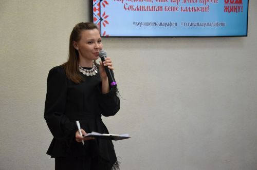 III Керәшенчә марафон