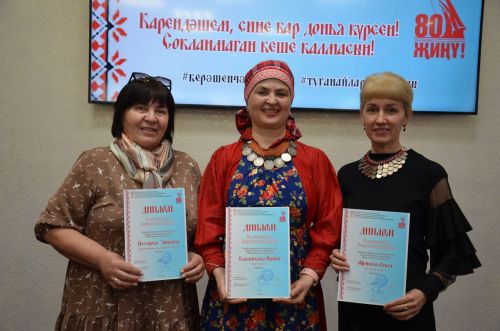 III Керәшенчә марафон