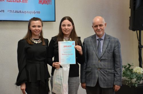 III Керәшенчә марафон