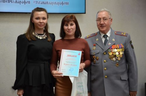 III Керәшенчә марафон