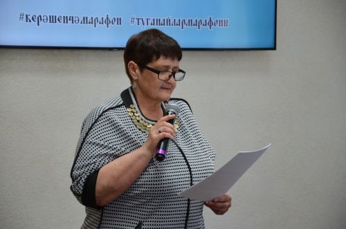 III Керәшенчә марафон