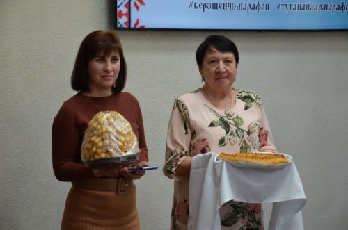 III Керәшенчә марафон