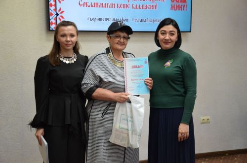 III Керәшенчә марафон