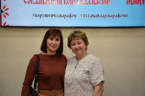 III Керәшенчә марафон