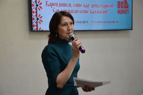 III Керәшенчә марафон