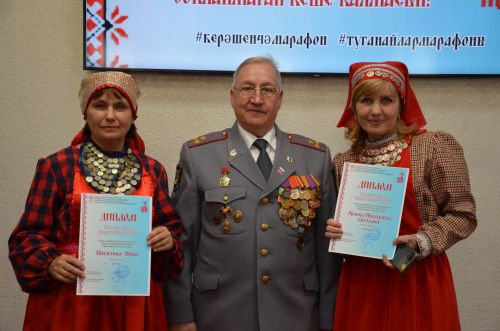 III Керәшенчә марафон
