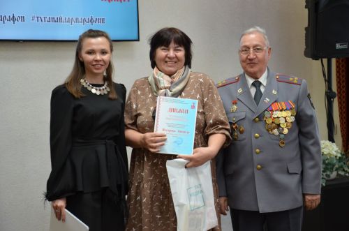 III Керәшенчә марафон