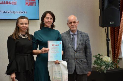 III Керәшенчә марафон