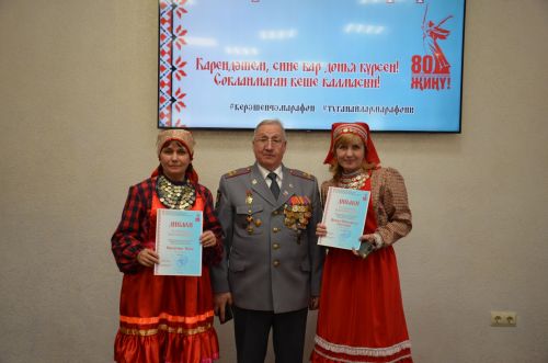 III Керәшенчә марафон