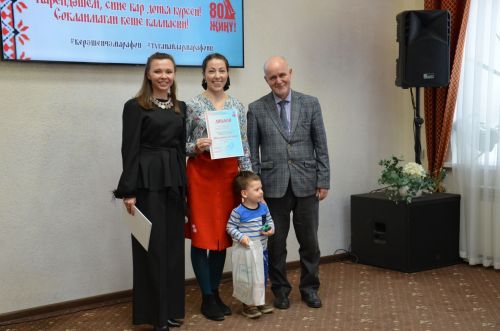 III Керәшенчә марафон