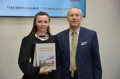 III Керәшенчә марафон