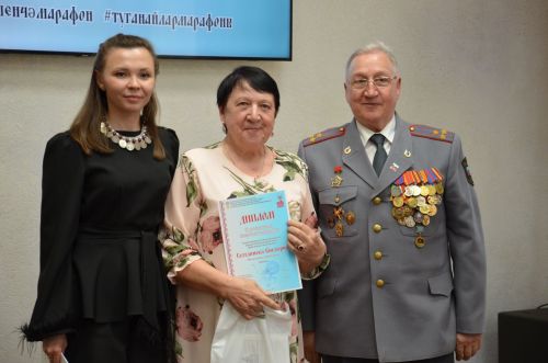 III Керәшенчә марафон