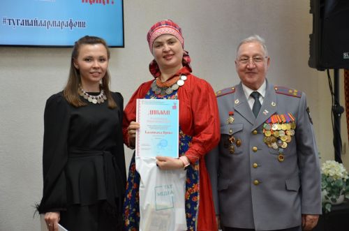 III Керәшенчә марафон