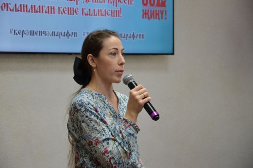 III Керәшенчә марафон