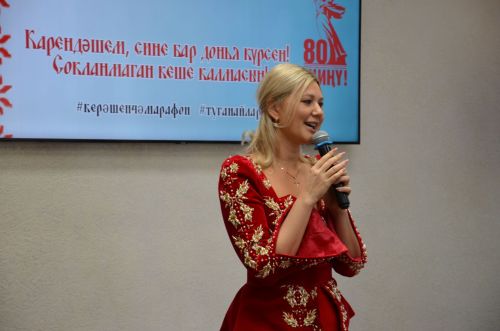 III Керәшенчә марафон