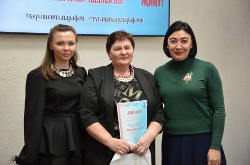 III Керәшенчә марафон