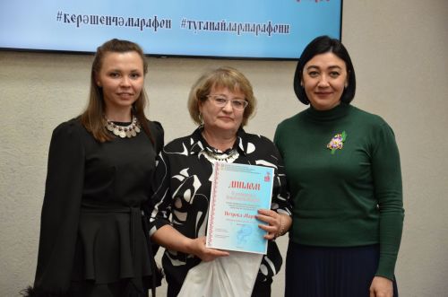 III Керәшенчә марафон