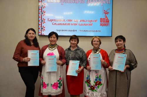 III Керәшенчә марафон