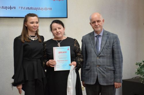 III Керәшенчә марафон