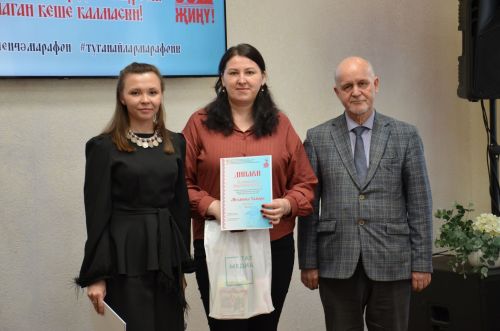 III Керәшенчә марафон