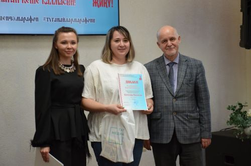 III Керәшенчә марафон