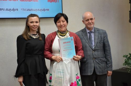 III Керәшенчә марафон
