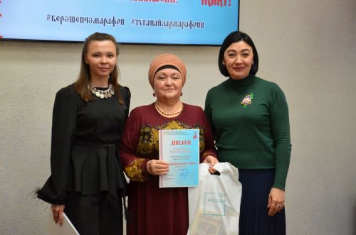 III Керәшенчә марафон