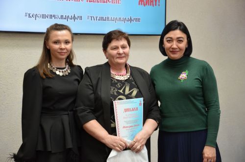 III Керәшенчә марафон