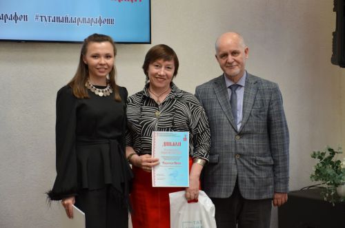 III Керәшенчә марафон