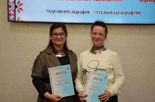 III Керәшенчә марафон