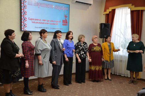 III Керәшенчә марафон